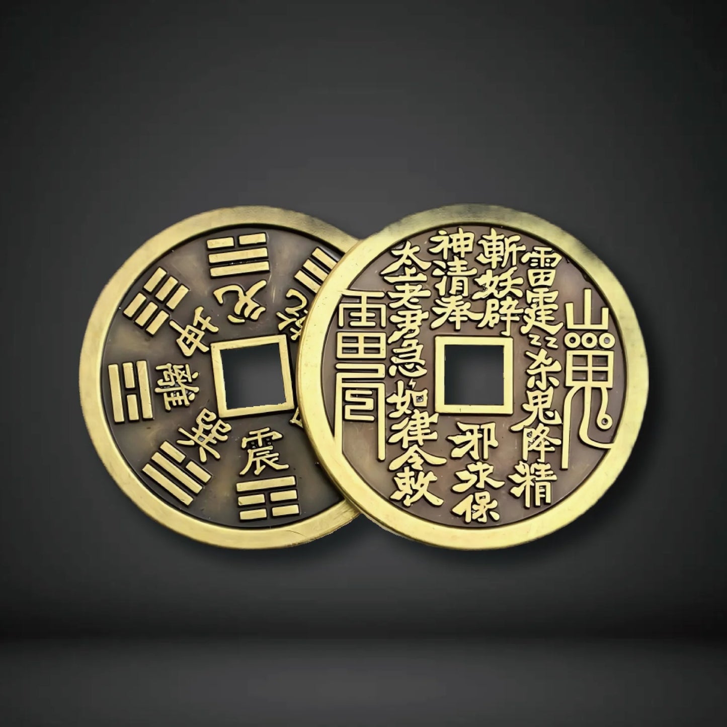 Langjiang Taoist Shangui Coin Alloy Pendant