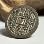 Shangui Coin Antique Replica
